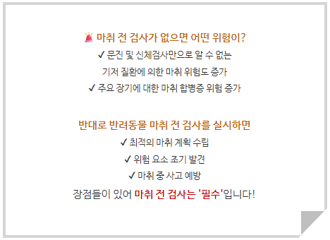 6097303f90f4dca83cc3b41feaa479f1_1770100719_1745.png 6097303f90f4dca83cc3b41feaa479f1_1770100719_1745.png